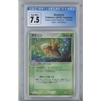 Wizards of the Coast Pokemon Cards in Pokemon Toys - Walmart.com Wizards of the Coast Pokemon Cards in Pokemon Toys - Walmart.com