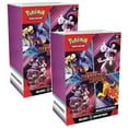 thumbnail image 1 of Pokemon SV10 Destined Rivals Booster Bundle 2-Pack, 1 of 4