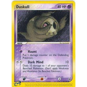 Pokemon Sandstorm Common Duskull #62
