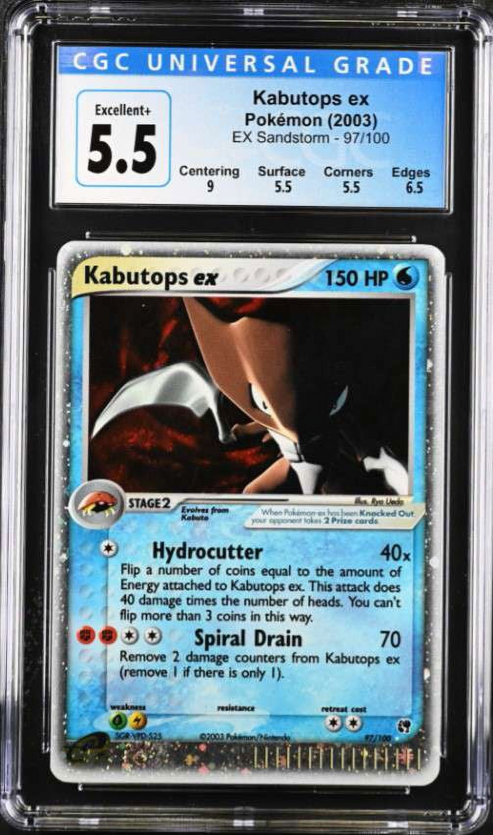 Kabutops ex 150 HP ポケモンカード カブトプスex Kabutops ex 150 HP ポケモンカード - メルカリ