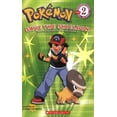 thumbnail image 1 of Pre-Owned Save the Shieldon (Paperback) 0545073057 9780545073059, 1 of 1