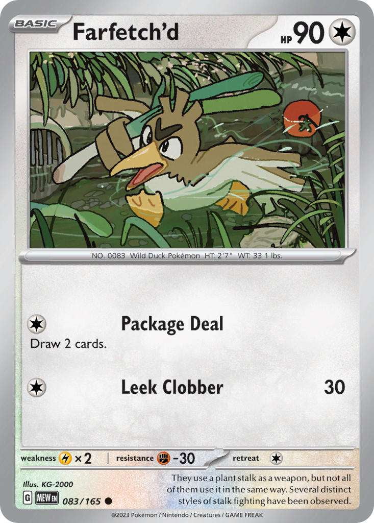 Sirfetch D Pokemon Card Sirfetch D Pokemon Card