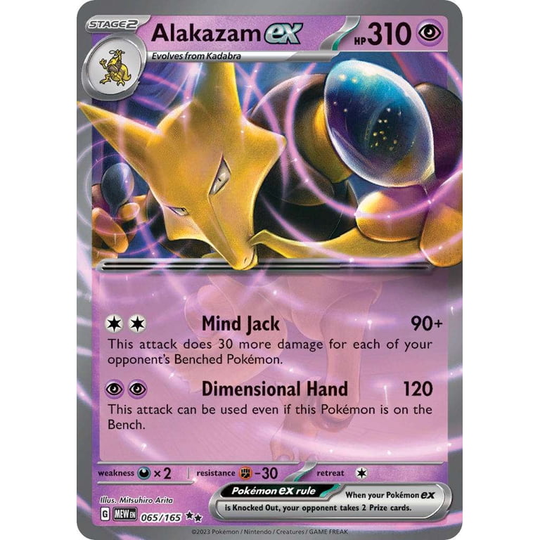 pokemon alakazam card – ex – 188/165 – Pokemon 151 – Full Art : Toys & Games Damage Swap As often as you like during your turn (before your attack) Pokémon TCG: Scarlet & Violet-151