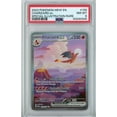 thumbnail image 1 of Pokemon Scarlet & Violet 151 Illustration Rare Charizard ex (PSA 8), 1 of 1