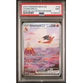 thumbnail image 1 of Pokemon Scarlet & Violet 151 Illustration Rare Charizard ex (PSA 9), 1 of 1