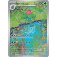 thumbnail image 1 of Pokemon Scarlet & Violet 151 Illustration Rare Ivysaur #167, 1 of 1
