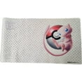 thumbnail image 1 of Pokemon Scarlet & Violet 151 Ultra Premium Collection Playmat - MEW, 1 of 1