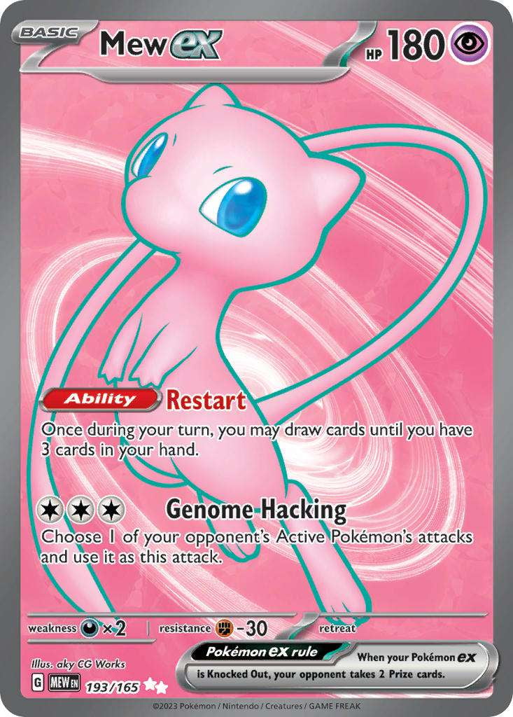 Pokemon Scarlet & Violet 151 Ultra Rare Mew ex #193 - Walmart.com
