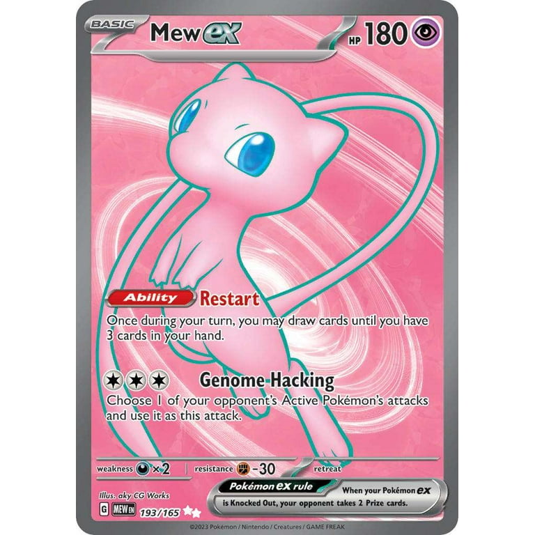 mew pokemon card rare Shining Mew Ultra Rare 041/072 SM3+ MINT – japanmaster main image 1