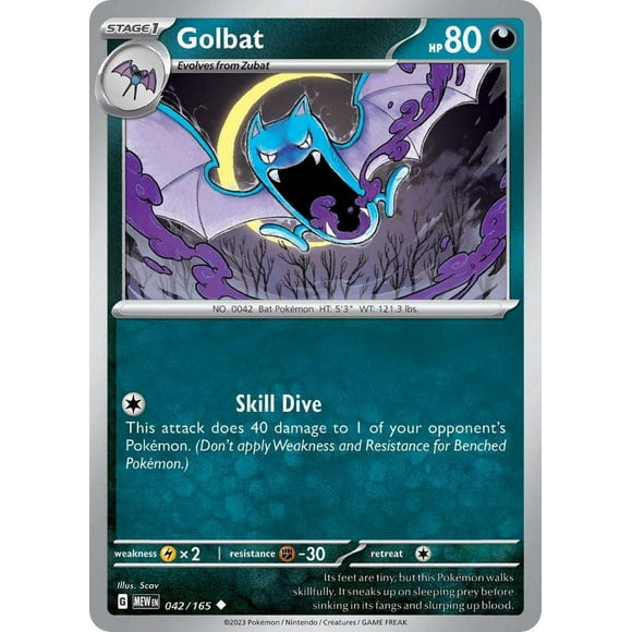 Pokemon Scarlet & Violet 151 Uncommon Golbat #42