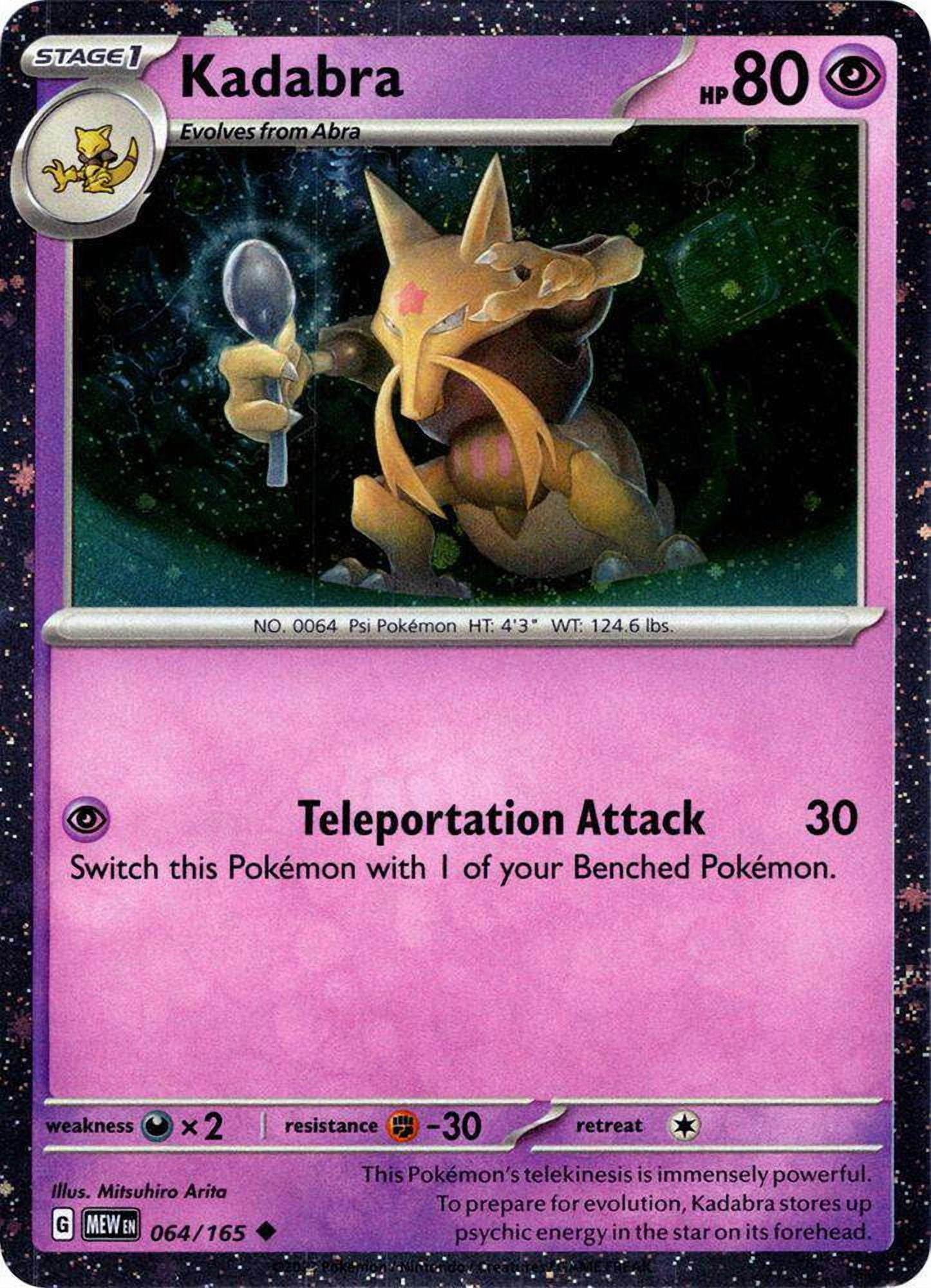 Pokemon Kadabra