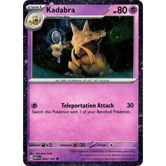 Pokemon Scarlet & Violet 151 Uncommon Kadabra #64 [Cosmo Holo]