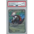 thumbnail image 1 of Pokemon Scarlet & Violet Base Set Special Illustration Rare Iron Treads ex #248/198 (Illustration Rare), 1 of 1