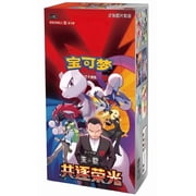 Collectible Pokemon Scarlet & Violet Chasing Glory Together SLIM Booster Box CHINESE, 15 Packs