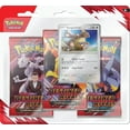 thumbnail image 1 of Pokemon Scarlet & Violet Destined Rivals Kangaskhan 3-Booster Blister Pack (3 Booster Packs & 1 Foil Promo Card), 1 of 3