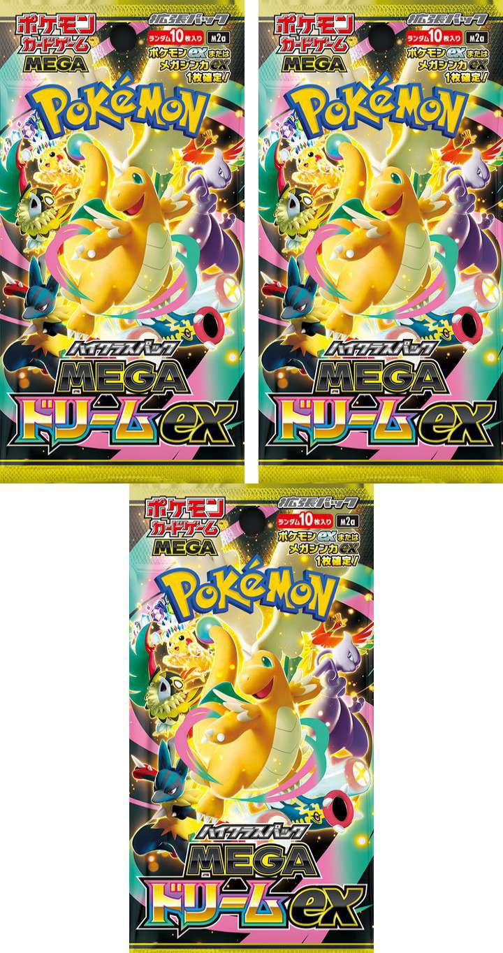 Pokemon Cards Ex Mega Big Pack