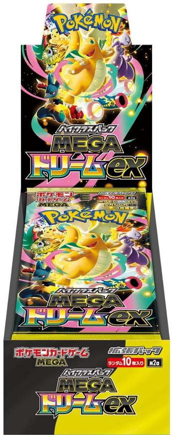 Pokemon Scarlet & Violet MEGA Dream ex Trading Card Booster Box [JAPANESE, 10 Packs]