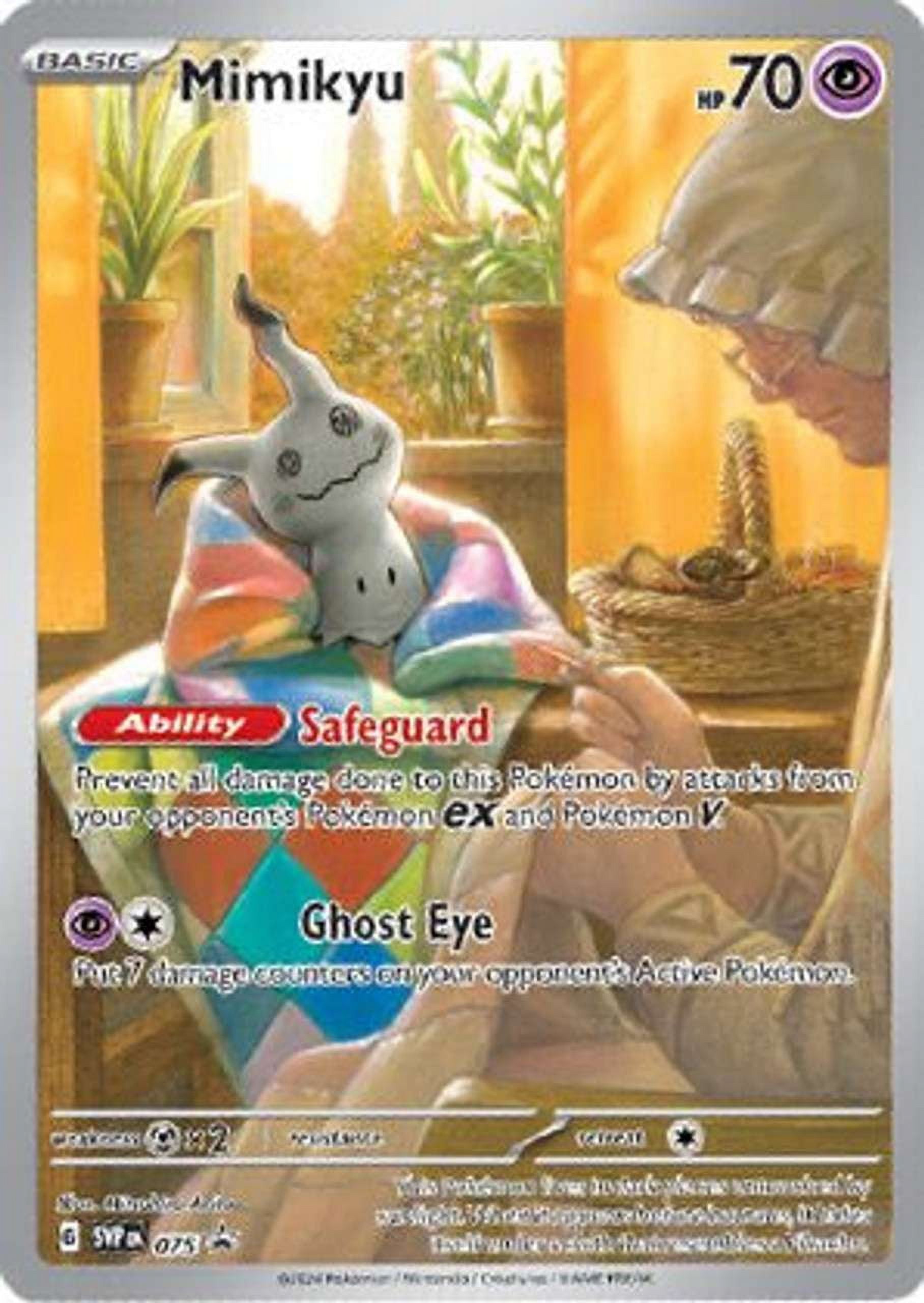 Pokemon Scarlet & Violet Paldean Fates Promo Full Art Shiny