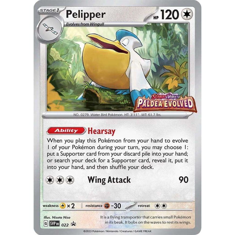 pokemon pelipper card POKMON GAME sv4a 312/190 S put it into your hand Pelipper - 19/108