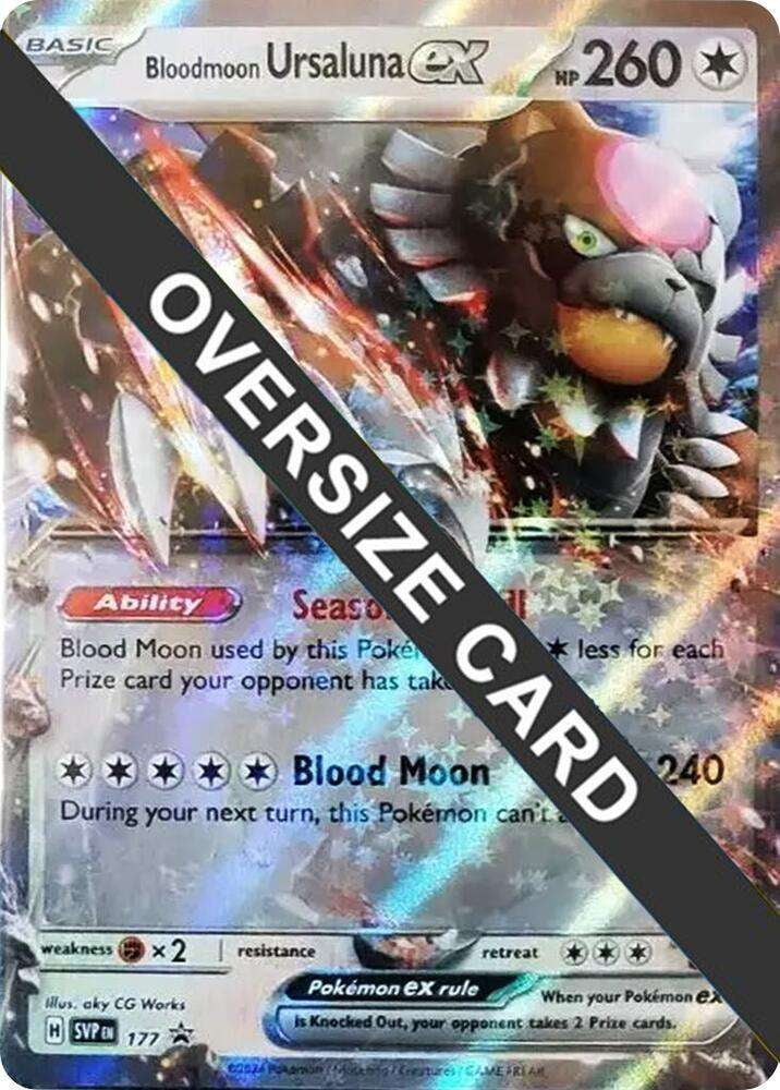 walmart big pokemon cards Pokemon Card Lost Origin 057/196 57/196 Magnezone VSTAR Ultra Rare *MI –  Brokenvase Games