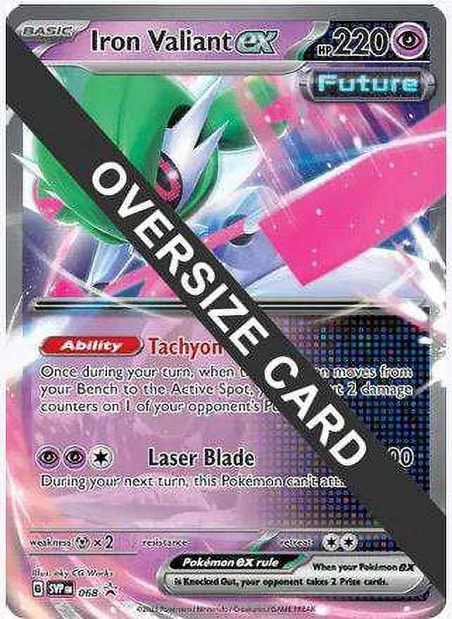credit card protection sleeves Shielded Sleeve main image 1