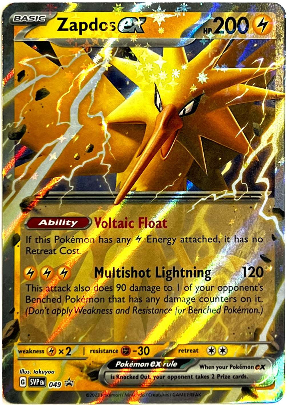 mega zapdos ex pokemon card 151/149 Lapras Gx