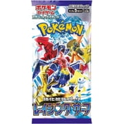 Pokemon Card Game Scarlet & Violet SV3a Raging Surf Booster Pack Japanese - 5 Cards