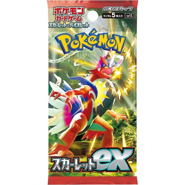 その他 Scatter Essence (026) [Event Pack] Pokemon Card Game Scarlet & Violet Expansion Booster Pack Scarlet