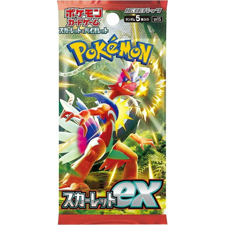 Pokemon Card Game Scarlet & Violet Expansion Booster Pack Scarlet
