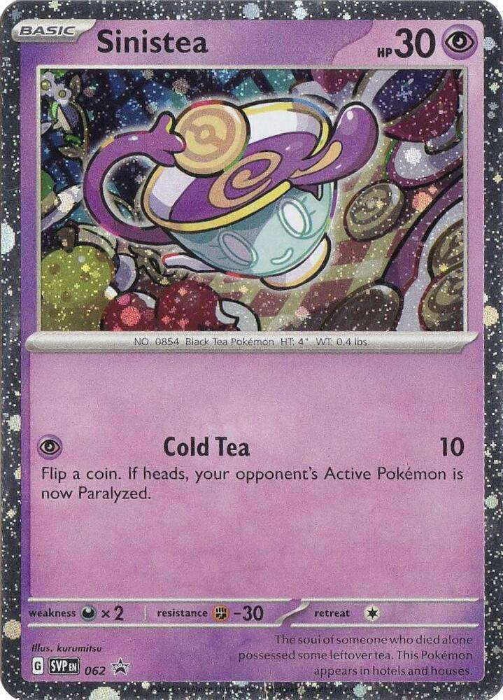 lillie pokemon cards Pokemon: PSA10 Lillie's Determination #91 (Japanese Mega Brave)