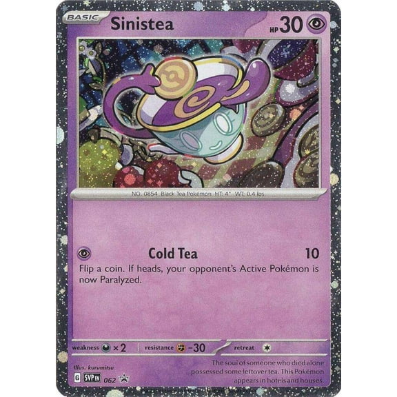 Pokemon Scarlet & Violet  Sinistea Promo Single Card