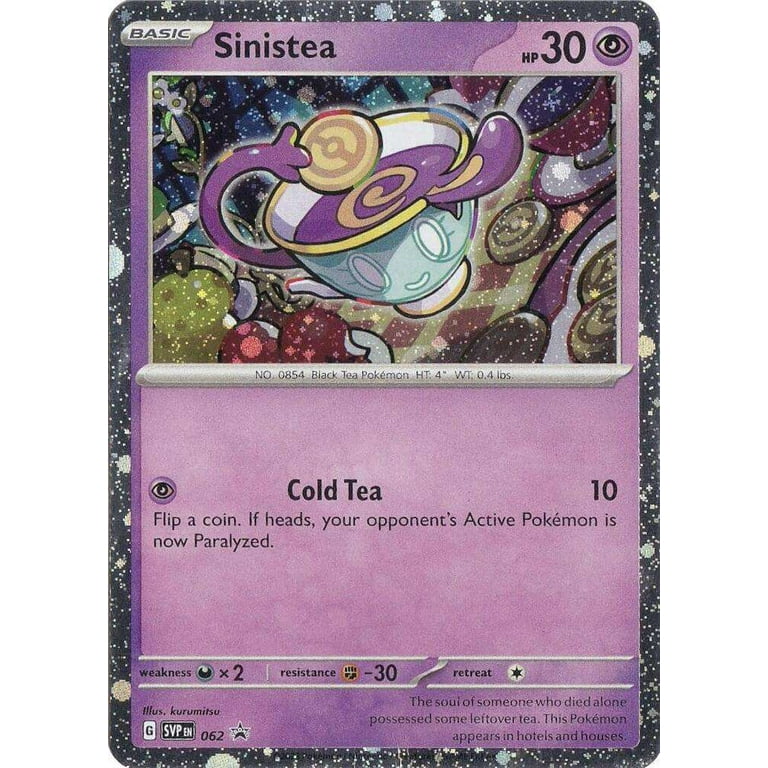 sinistea pokemon card Sinistea - 89/202 - Sword & Shield main image 1