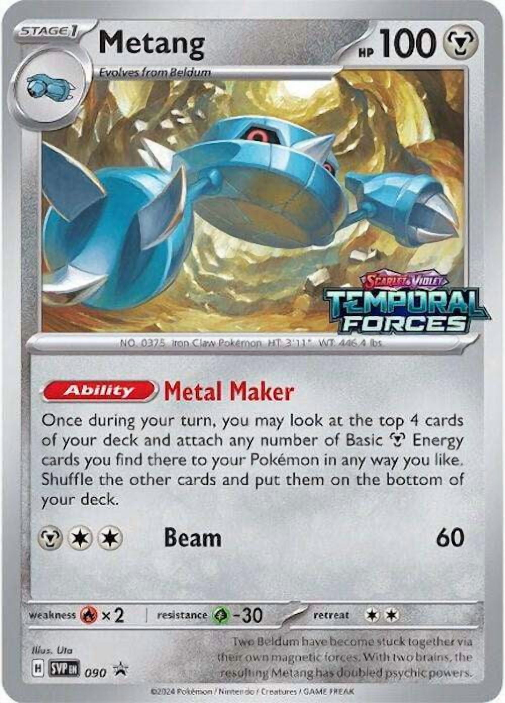 Metal Metal Pokemon Metal Metal Pokemon