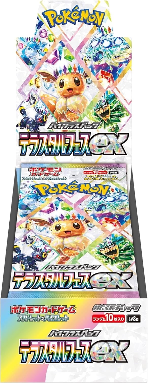 ポケモンカードゲーム Terastal Festival 4BOX Set Brand New Pokemon Japanese Scarlet & Violet Terastal Festival ex Booster Box