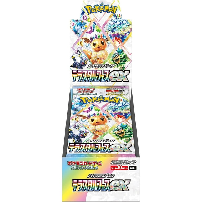 Terastal Festival ex Booster 4Box分 Pokemon Japanese Scarlet & Violet Terastal Festival ex Booster Box