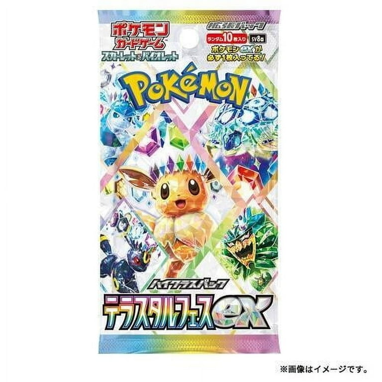 Terastal Festival ex Booster 4Box分 Pokemon Scarlet Violet TeraStar Festival Ex Booster Pack