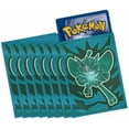 thumbnail image 1 of Pokemon Scarlet & Violet Twilight Masquerade Card Sleeves [65 Count], 1 of 1