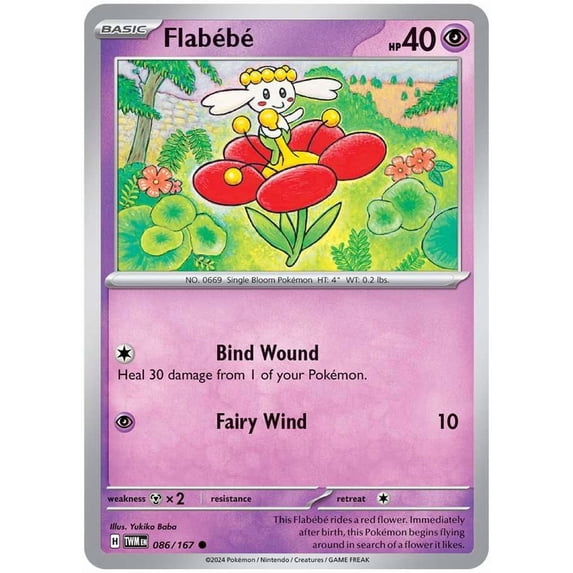 Pokemon Scarlet & Violet Twilight Masquerade Common Flabb #86
