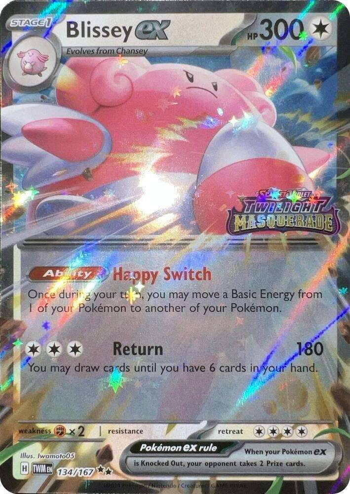 pokemon fusion strike rarest cards Greninja ex 214/167 [Holo, Graded PSA 10] main image 1