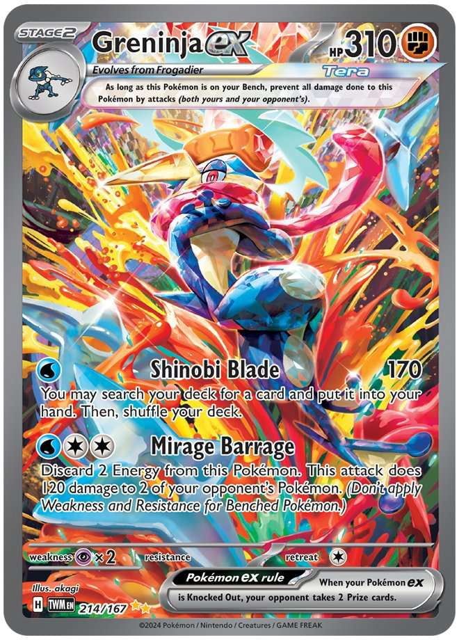 ポケモンカードゲーム greninja special illustration collection 915Dz3kEZTL.jpg_BO30,255,255,