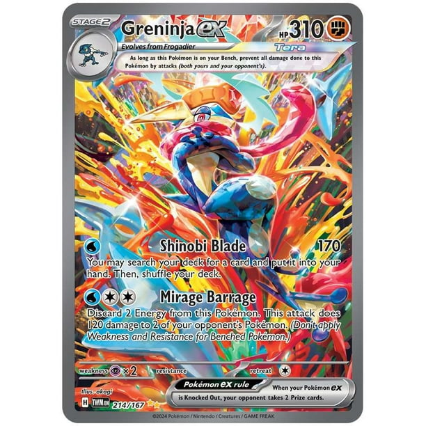 ポケモンカードゲーム greninja special illustration collection Amazon.com: Pokemon - Greninja ex Special Illustration