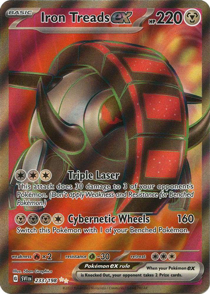 how much does a pokemon card cost Pokémon Card Game PROMO 115/SV-P Garganacl ex