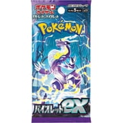 Pokemon Card Game Scarlet & Violet Expansion Booster Pack Violet ex Japanese - 5 Cards
