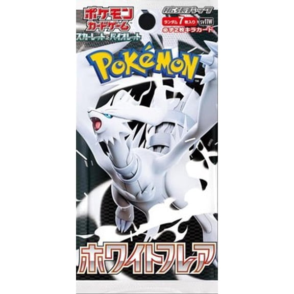 Pokemon Scarlet & Violet White Flare Booster Pack (JAPANESE)