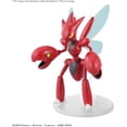 thumbnail image 1 of Pokemon - 55 Scizor Model Kit, 1 of 6