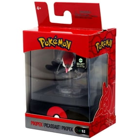 Pokemon Select Collection Series 2 Pikipek Mini Figure