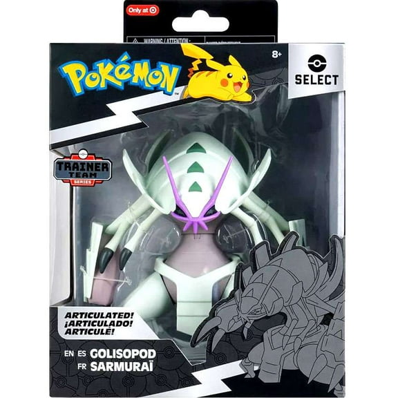 Pokemon Select Golisopod Action Figure