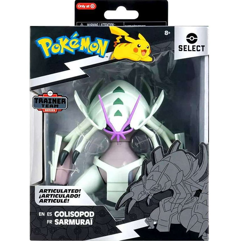 ポケモン セレクト グソクムシャ フィギュア 新品 Golisopod fE35 Pokemon Select Golisopod Action Figure - Walmart.com