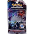 thumbnail image 1 of Pokemon Series 10 Shinx, Zubat & Rhyperior Figure 3-Pack, 1 of 1