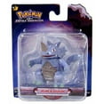 thumbnail image 1 of Pokemon Series 11 Rhydon Figure, 1 of 1